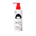 Kojic Acid Body Lotion